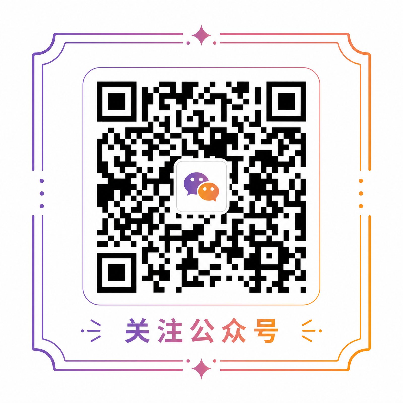 st站录屏